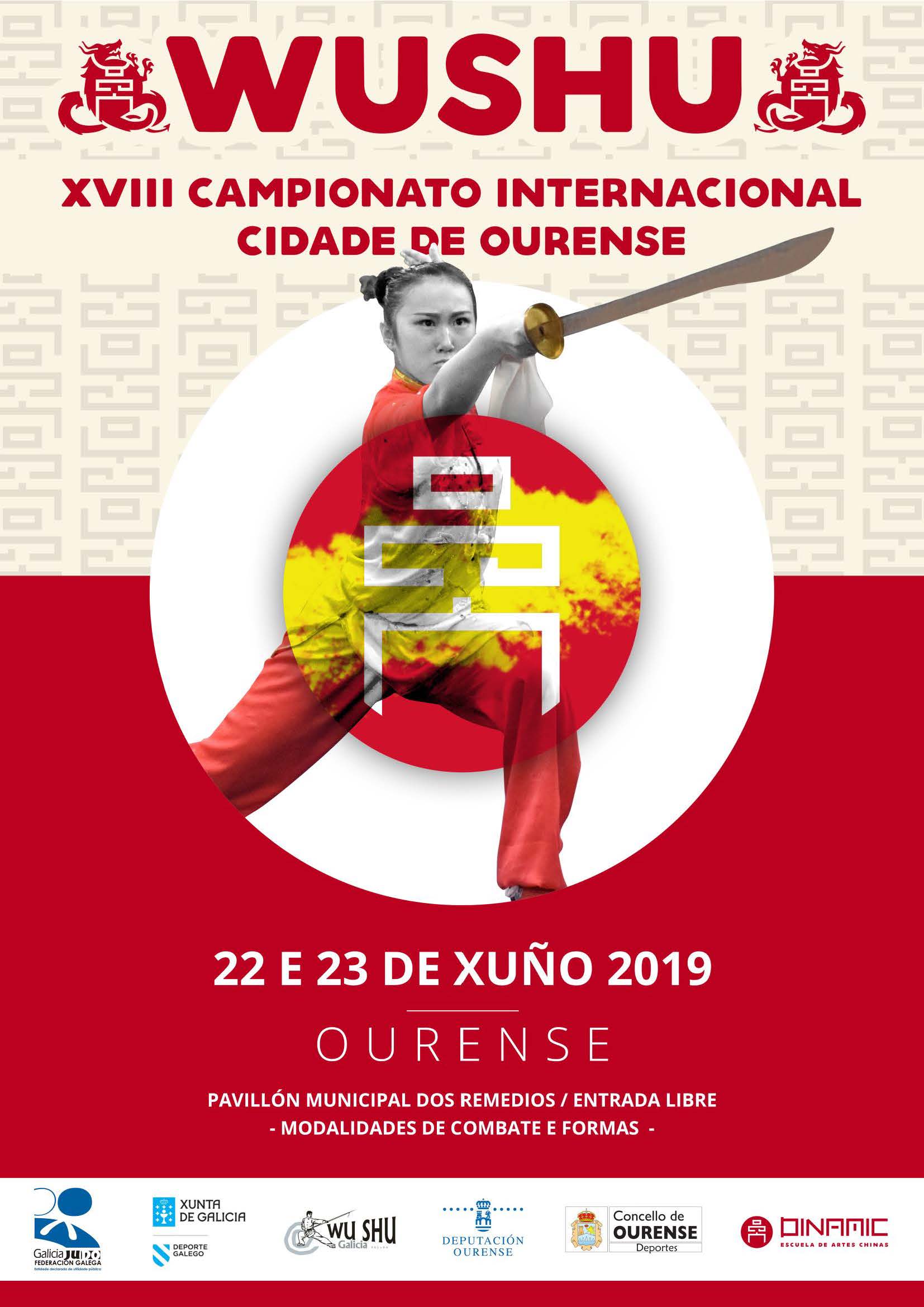 Resultados Torneo Internacional de Wu-Shu Ciudad de Ourense 22-06-19